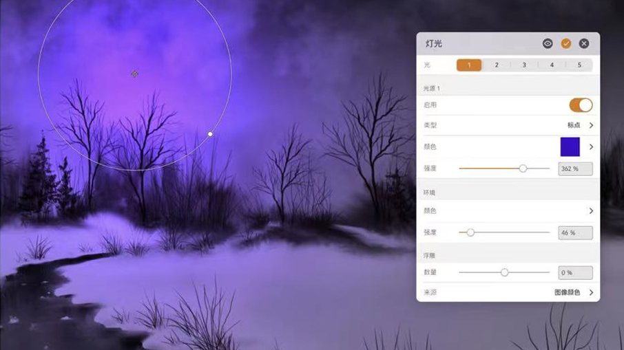 0dae6f1da9a3b006ce6460129575be2_副本 Artstudio Pro-艺术绘画大师 软件-第1张