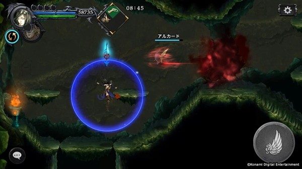 Castlevan：Grimoire of Souls-恶魔城魔导书之魂（兑换后可下载Arcade全套180+游戏合集） game-第1张