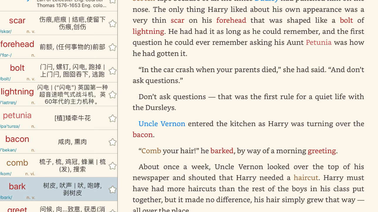 蒙哥英语原版阅读器（Meerkat Reader） 软件-第3张