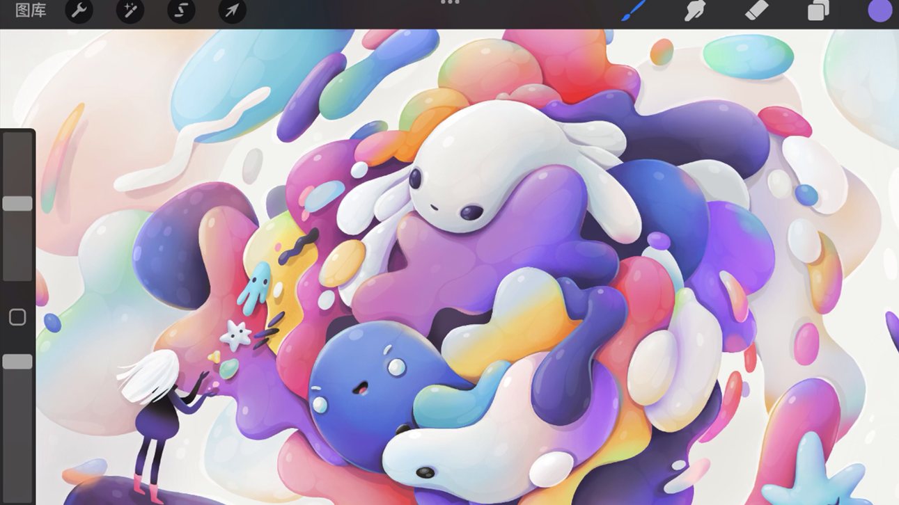微信图片_202111212157282_副本 Procreate 软件-第1张