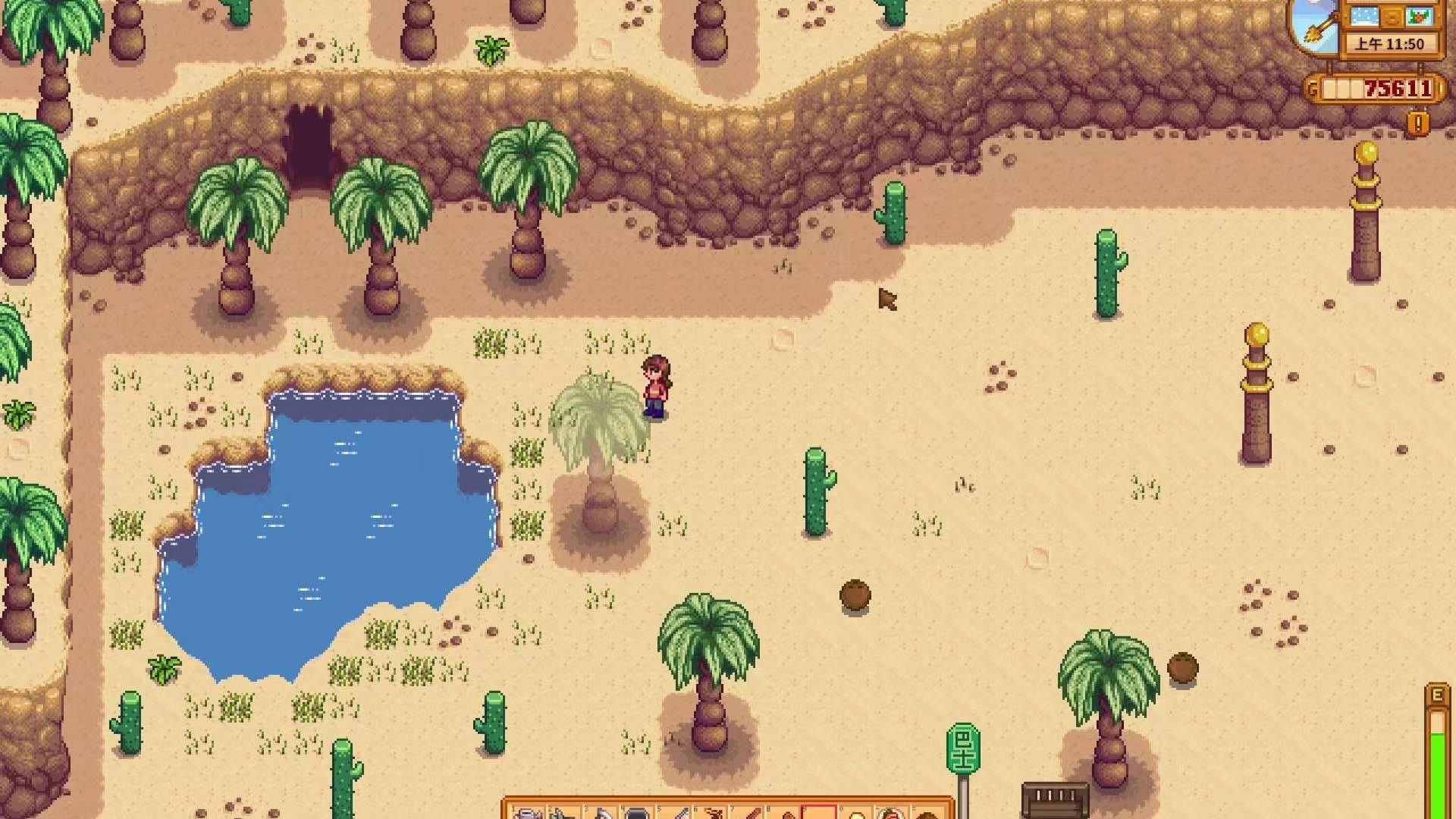 星露谷物语-Stardew Valley game-第4张