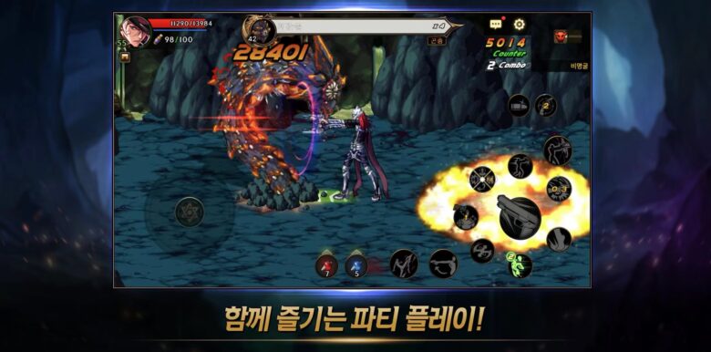 DNF（던전앤파이터 모바일 ） game-第2张