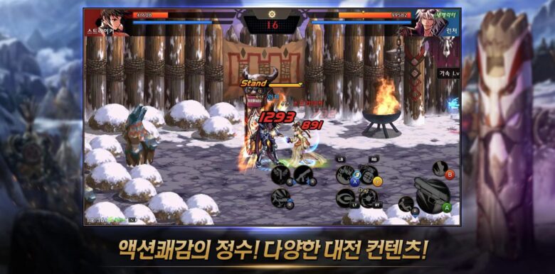 DNF（던전앤파이터 모바일 ） game-第4张